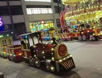 Akülü Tren